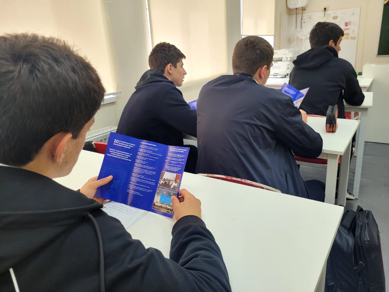 Делегация Гуманитарно-педагогического колледжа провела профориентационную работу в общеобразовательных учреждениях города Махачкалы и горных районов.